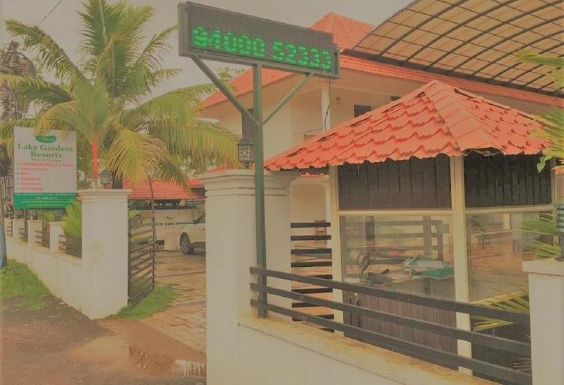 هتل Lake Gardens Resorts