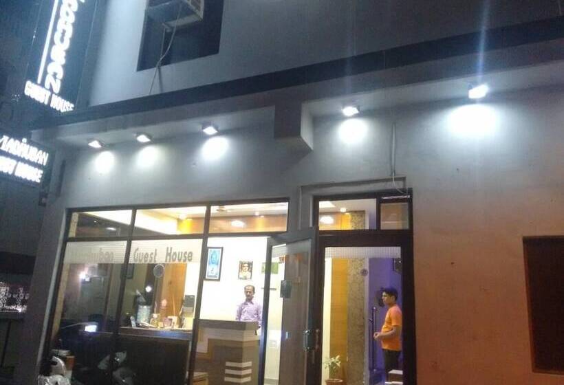 בית מלון כפרי Madhuban Guest House