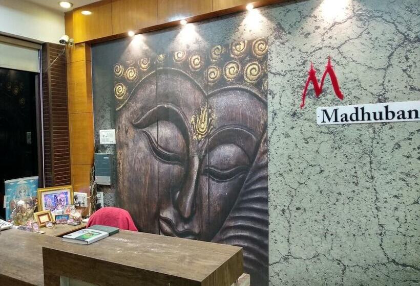 فندق Madhuban Guest House