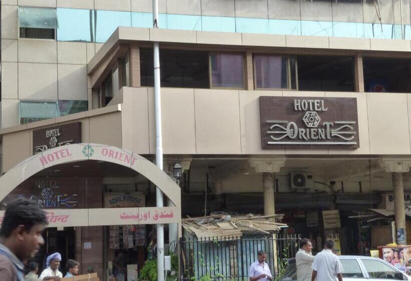 فندق Orient Palace