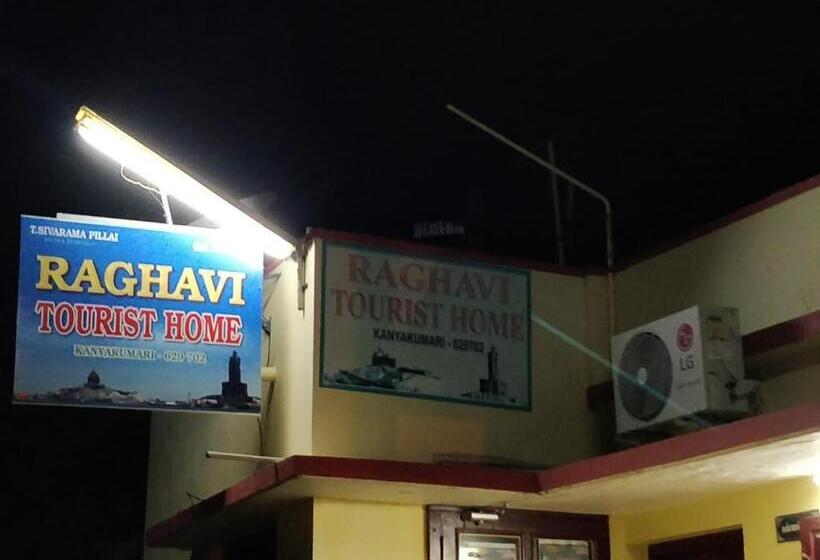 Отель Raghavi Tourist Home