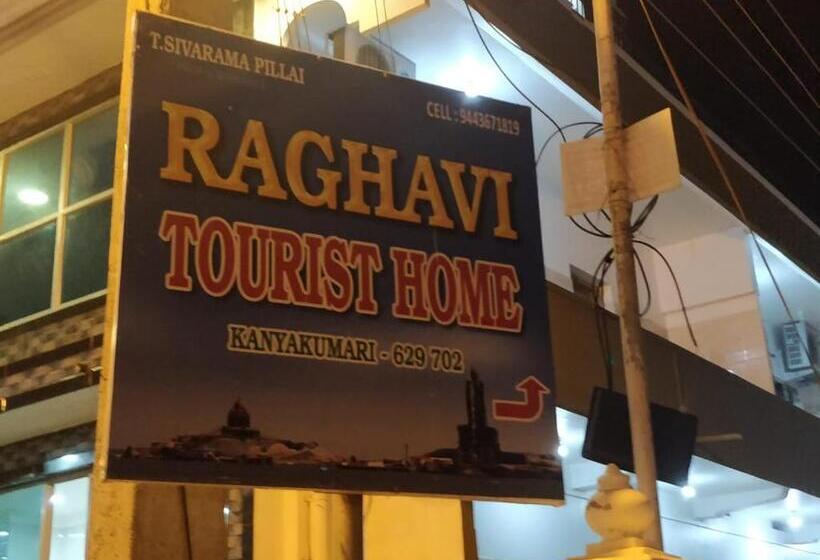 Отель Raghavi Tourist Home