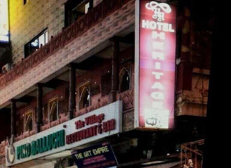 בית מלון כפרי Heritage Home