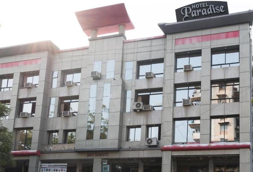 酒店 Treebo Paradise