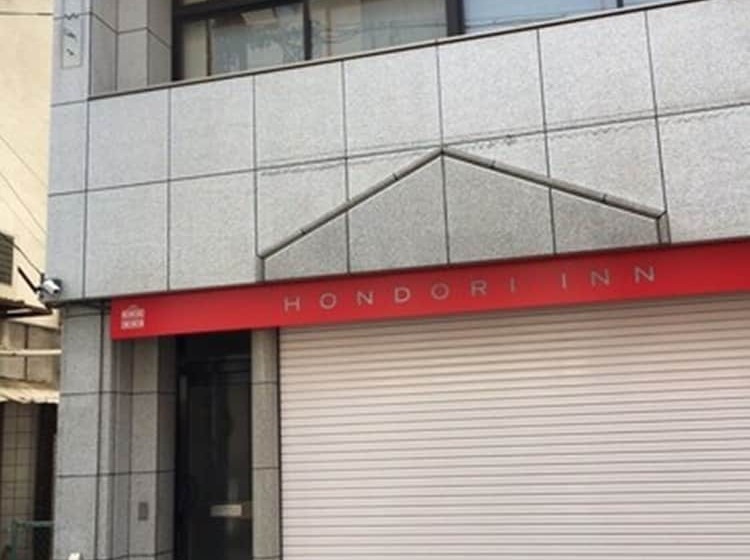 Hondori Inn