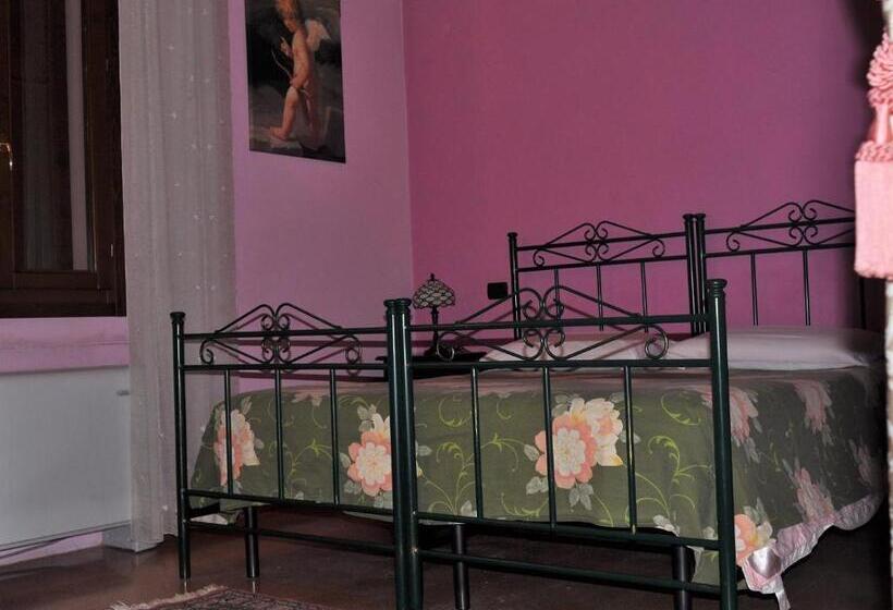 Отель Agriturismo La Prosciutta