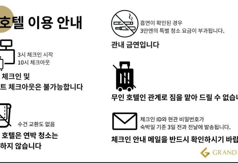 Отель Ambiera Doza