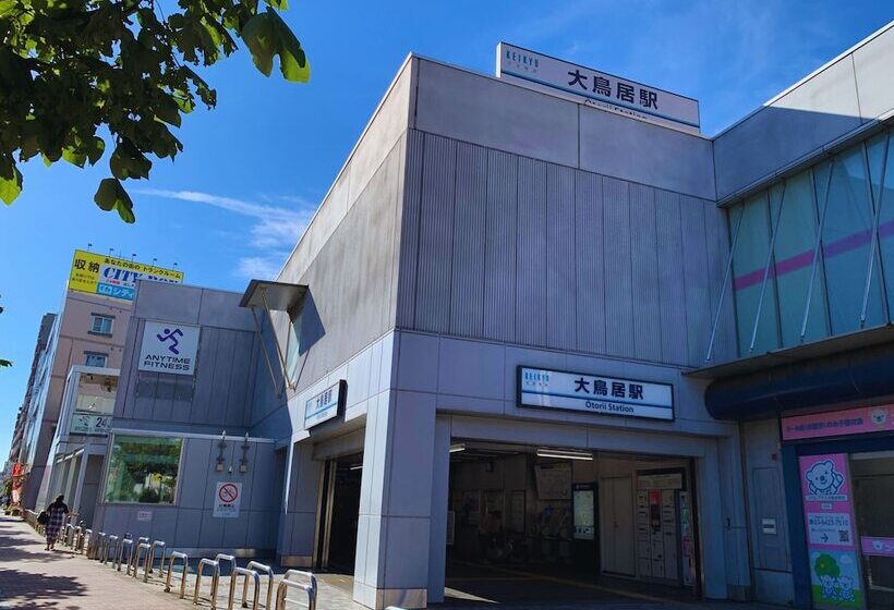 Hotel Beagle Tokyo Hostel&apartments