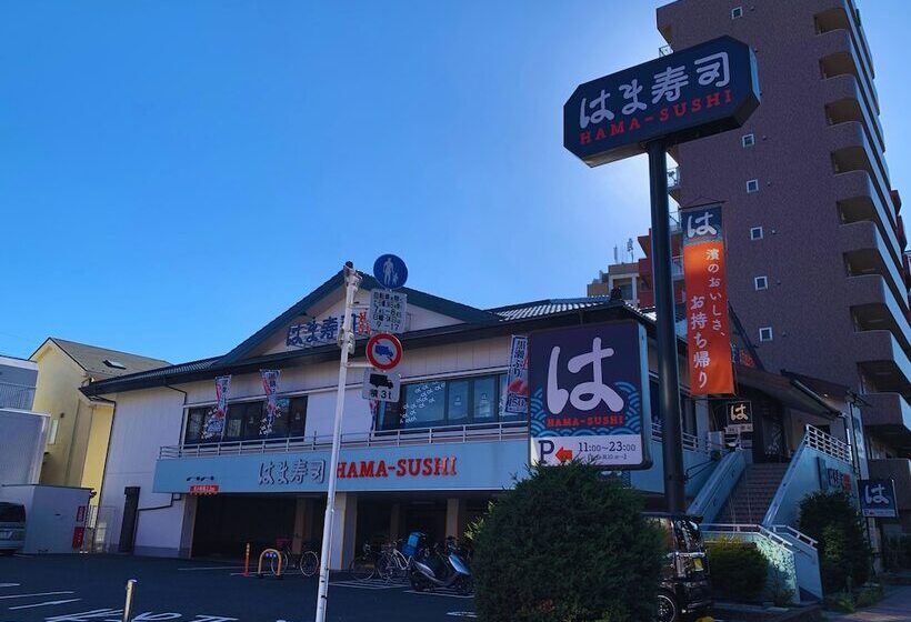 Hotel Beagle Tokyo Hostel&apartments