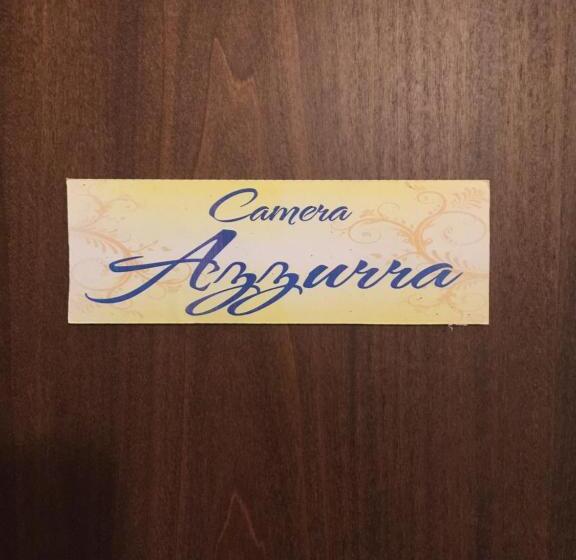 ホテル Case Saniela