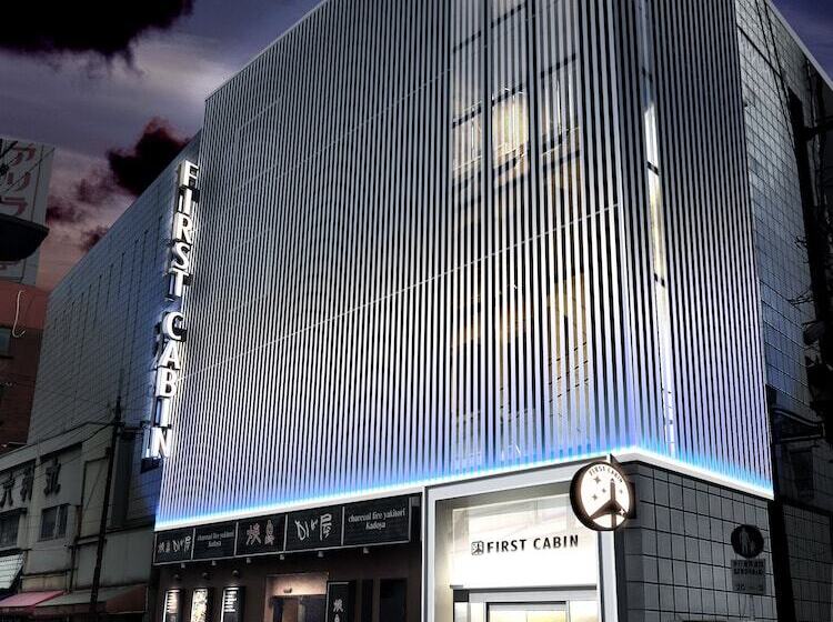 ホテル First Cabin Nagasaki