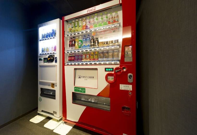 ホテル First Cabin Nagasaki