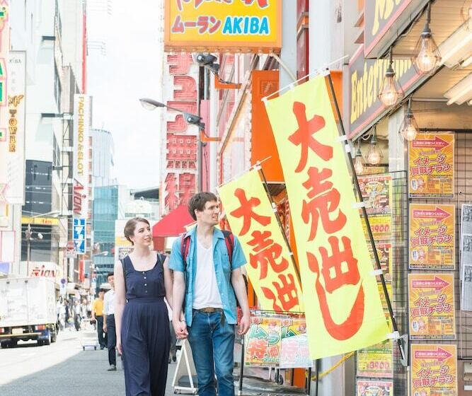 فندق Imano Tokyo Ginza Hostel