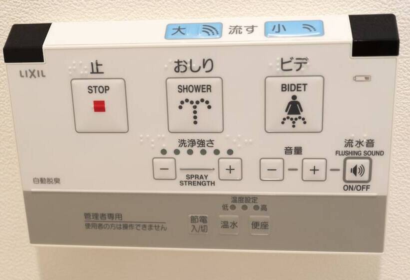 בית מלון כפרי Imano Tokyo Ginza Hostel