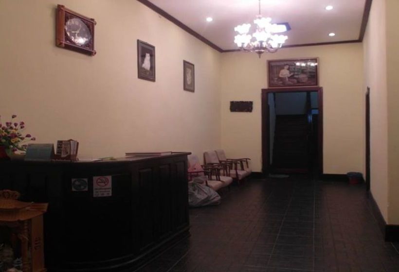 فندق Kinnaly Place House