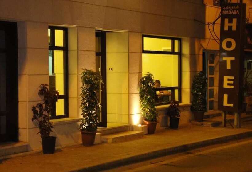 هتل Madaba
