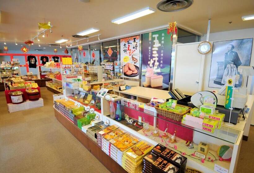 فندق Nagasaki Nisshokan