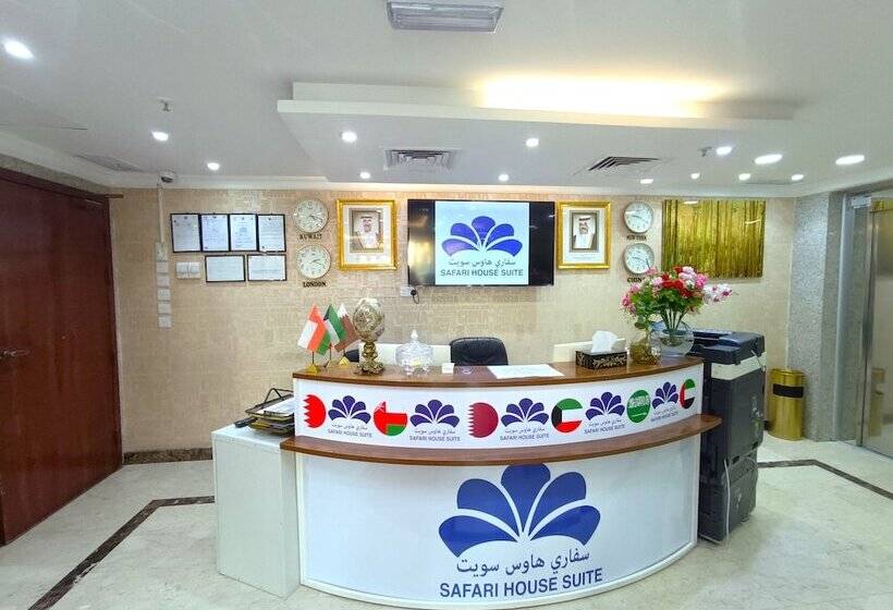 هتل Safari House Suite