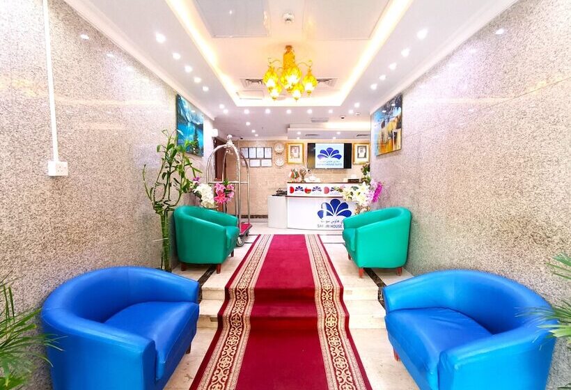 هتل Safari House Suite