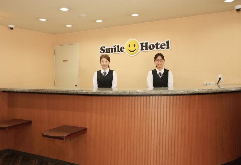 Smile Hotel Kumamoto Suizenji