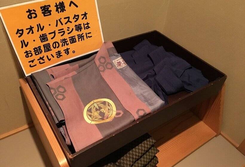 酒店 Uesugi No Miyu Gotenmori