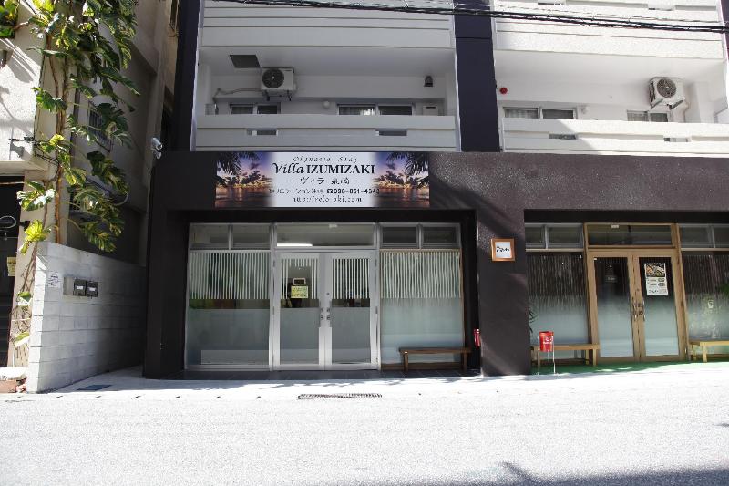 בית מלון כפרי Villa Izumizaki