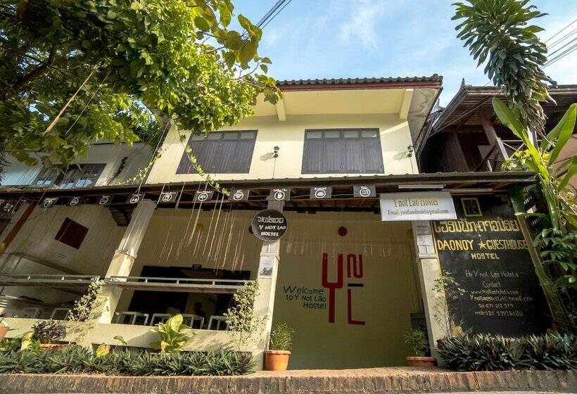 هتل Y Not Laos Hostel