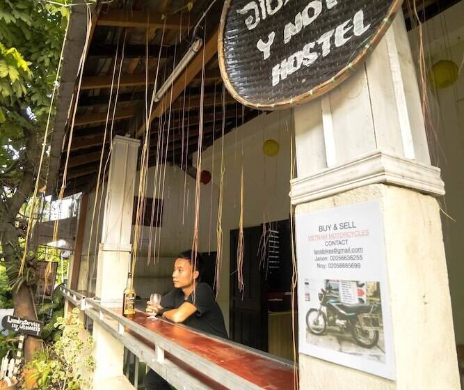 هتل Y Not Laos Hostel