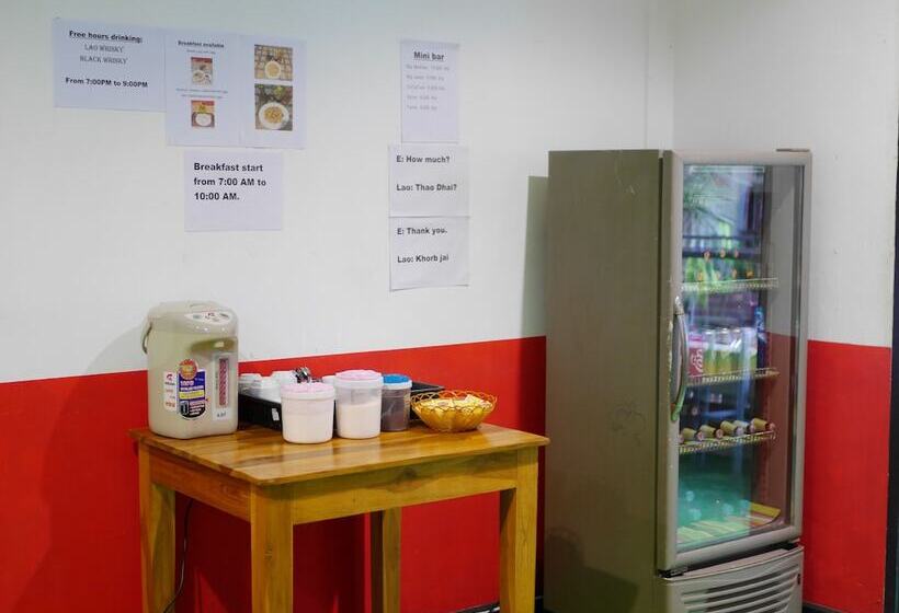 هتل Y Not Laos Hostel