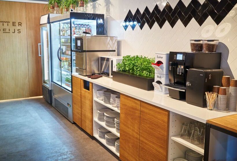 Amrâth Apart Hotel Schiphol Badhoevedorp