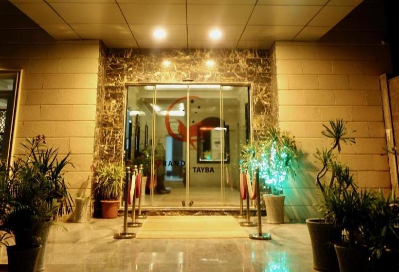 هتل Grand Tayba