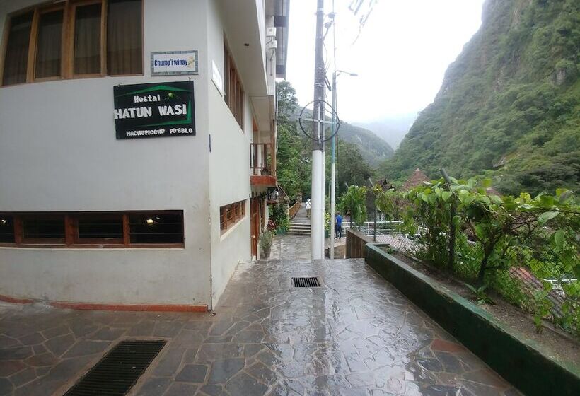 酒店 Hostal Hatun Wasi