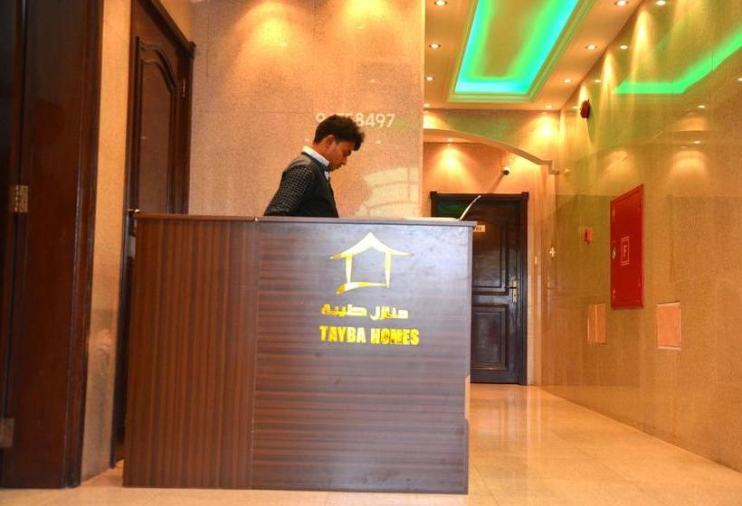 Hotel Manazel Tayba Furnished Apartments