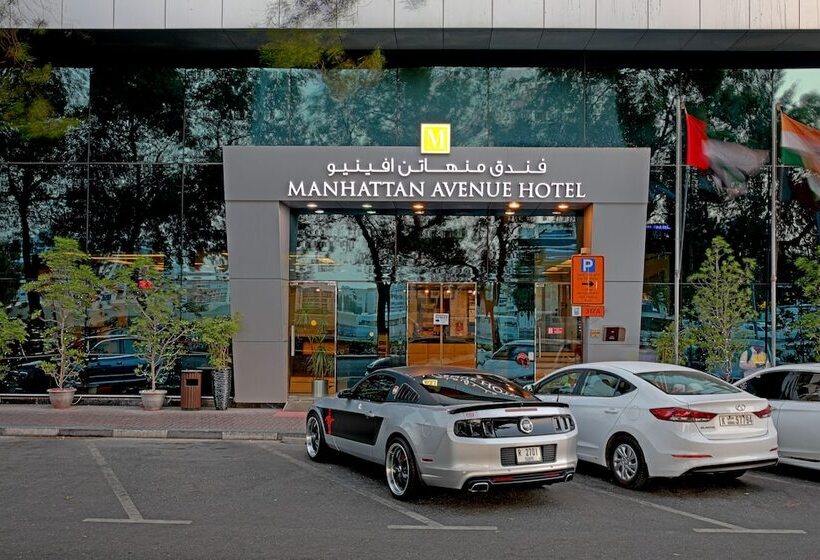 酒店 Manhattan Avenue