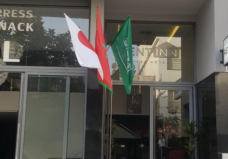 فندق Rent Inn Suites