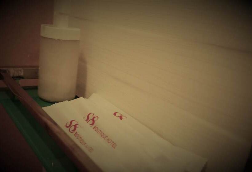 فندق S8 Boutique