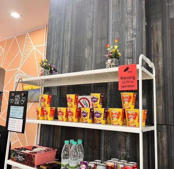 فندق S8 Boutique