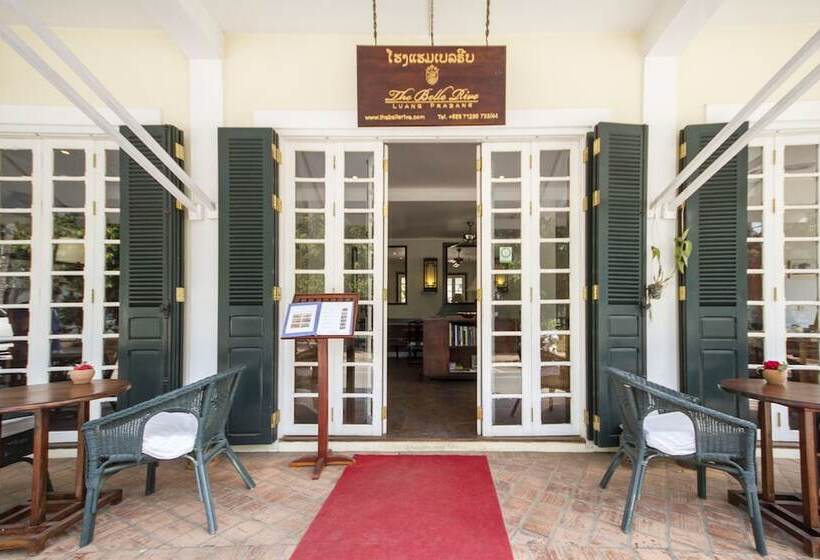 فندق The Belle Rive Boutique