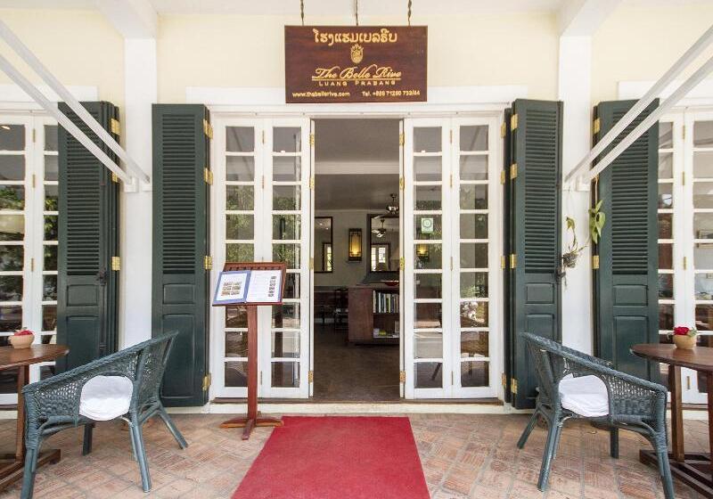 فندق The Belle Rive Boutique