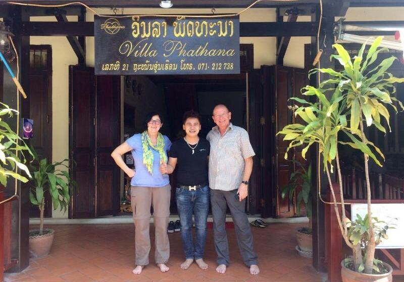 Отель Villa Phathana Royal View