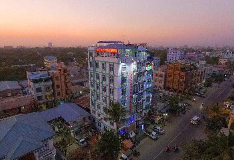 هتل Ye Myanmar