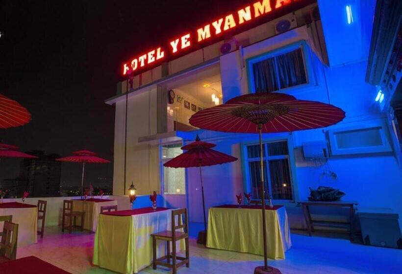هتل Ye Myanmar