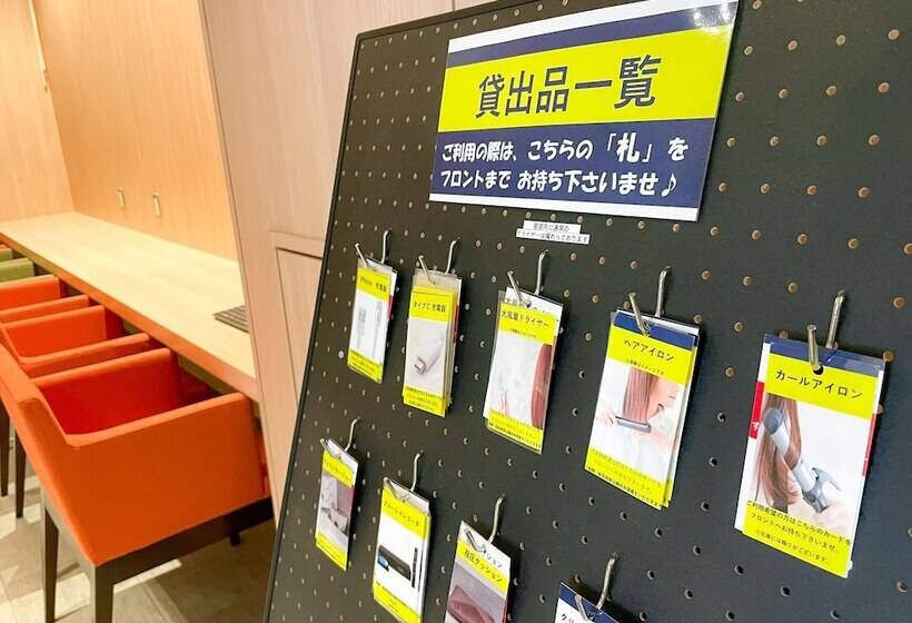 Smile Hotel Premium Sapporo Susukino