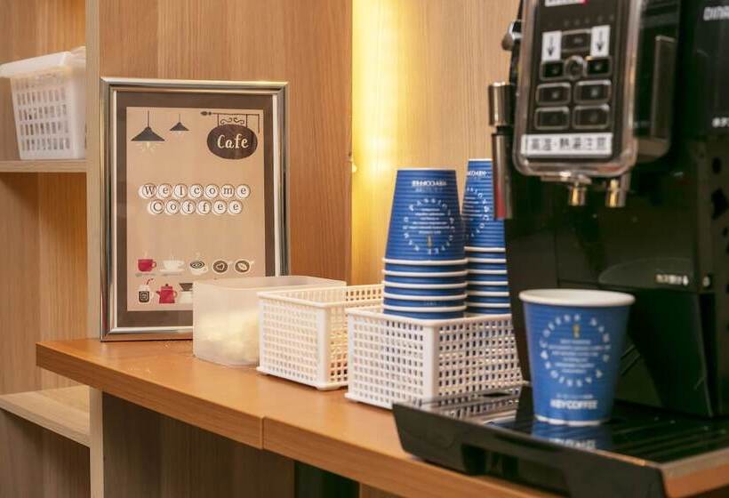 Smile Hotel Premium Sapporo Susukino