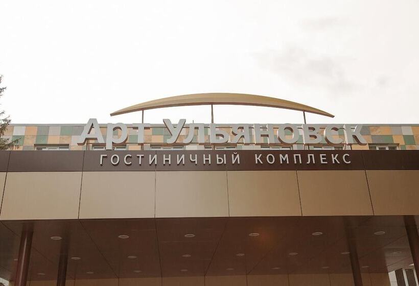 هتل Art Ulyanovsk Pravy Bereg
