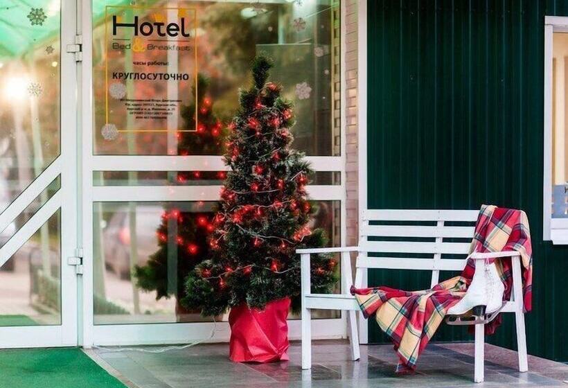 هتل Bed And Breakfast