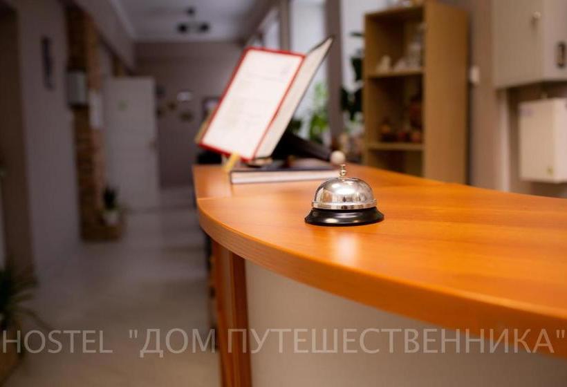 בית מלון כפרי Dom Puteshestvennika