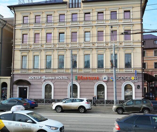 酒店 Hostel Pushkin