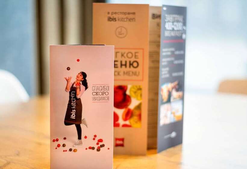 Отель Ibis Irkutsk Center