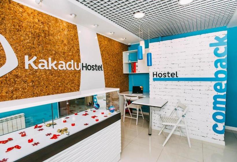 בית מלון כפרי Kakadu Hostel
